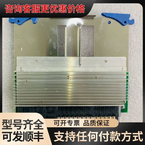 议价00E7162 00AF543 00FX412 00E716可维修
