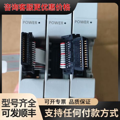 议价95新FX5U模块 FX5-CNV-BUS 3个可维修