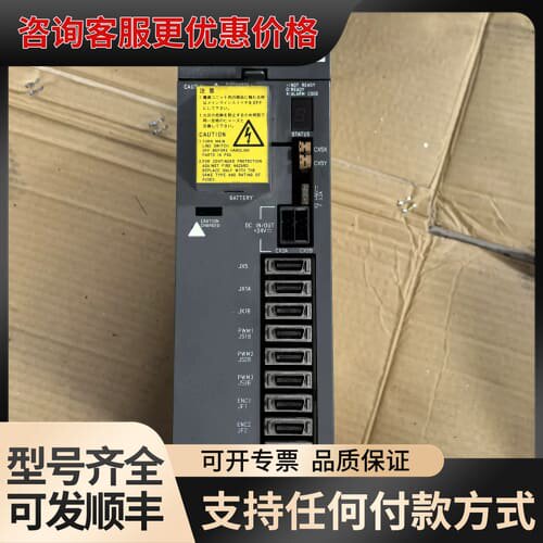 议价A06B-6080-H304驱动器销售可维修