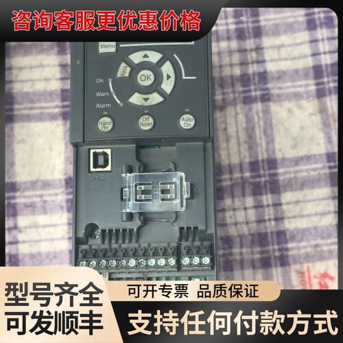议价丹佛斯变频器FC-280PK75T4E20H2BFC可维修