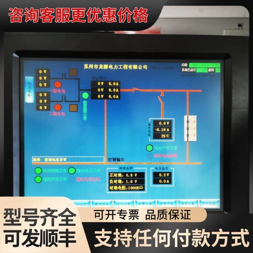 议价BOTHWIN显示屏TPC120-BW22H人机界面触摸屏可维修