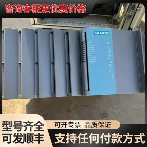 议价i5主机6AG4114-1KB11-0EX5，带PCI可维修