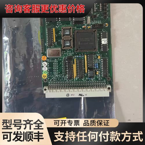 议价KONGSBERGNA1E220.1+康斯博+CPU卡可维修