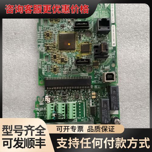 议价安川变频器主板YPHT31636-1B /YPHT31600可维修