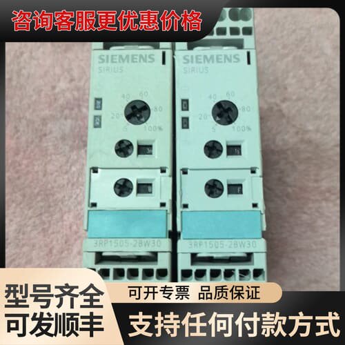 议价3RP1505-2BW30可维修