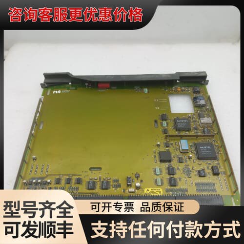 议价nt北电NTDK23AA 11 NTDK2301 D752可维修