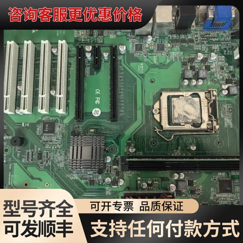 议价控汇工控主板 EAMB-1561 Ver:1.0，H81芯片可维修