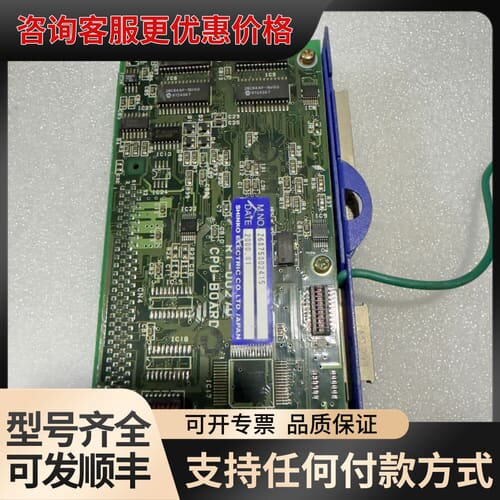议价SHINKO伺服驱动器BC-SE-D主板/CPU板/控制可维修