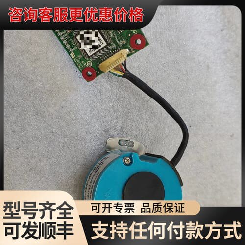 议价长春禹衡光学编码器A-ZKD-12Q-250BM/5P-G0可维修