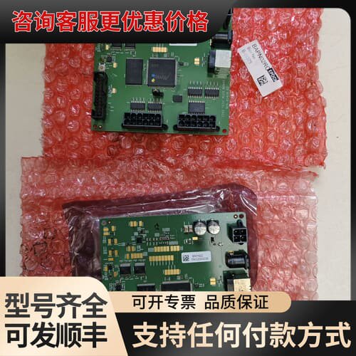 议价T202 TEST PLEX BOARD 920-0可维修