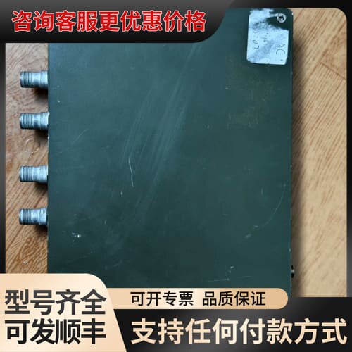 议价Impinj英频杰UHF超高频RFID四通道读写器R420军可维修