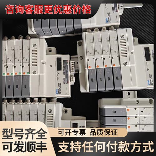 议价的 SQ2131-51-6-Q阀岛+EX140-SDN可维修