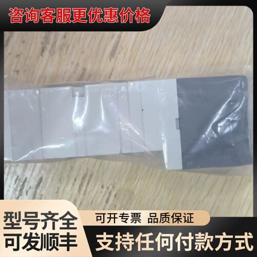 议价VQ4101-41可维修