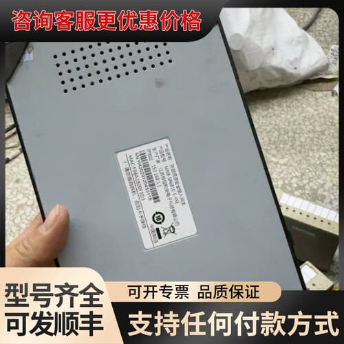 议价恒信，HENGSION，MNB-SR6810-E-4SE，外可维修