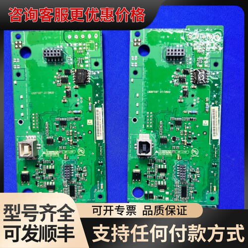 议价丹佛斯FC280系列CPU板控制板，主板端子信号接口。型号1可维