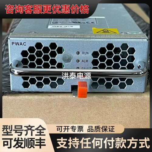 议价VAPEL/核达中远通 PPC34 A016(V1.1)-X可维修