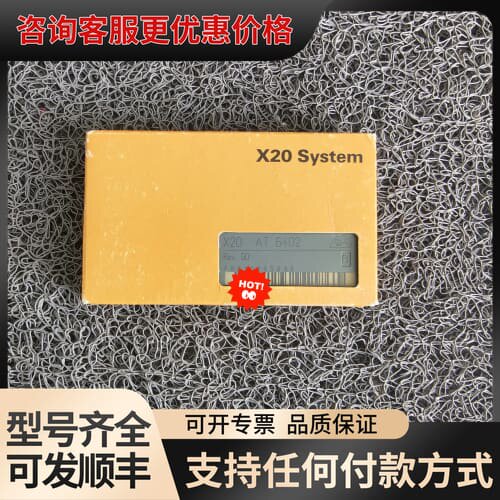 议价X20AT6402 B R 模块可维修