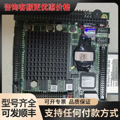 议价IPG网卡.IPG PC104主板 PFM-540I可维修