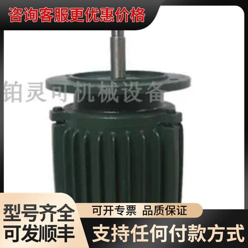 议价SJL长轴电机马达YT712-4 0.37KW YT802-4 0.75KW YT90L-4 1.5