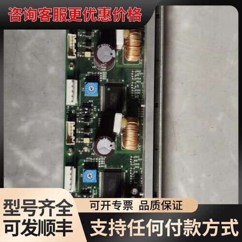 议价Micro Step驱动器 MC-0514-3L可维修