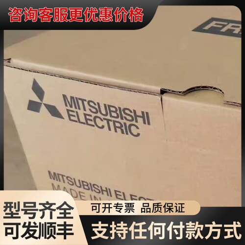 议价MDS-D-SPJ3-55 可维修