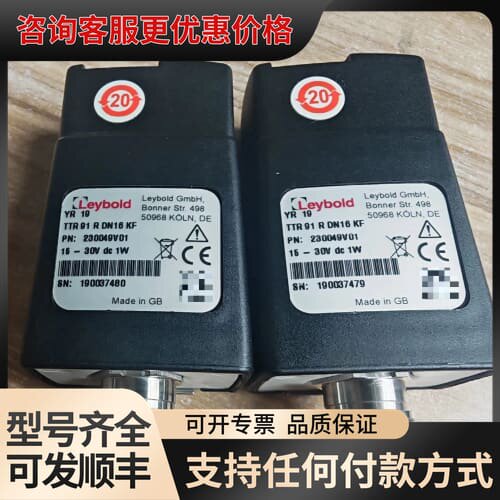 议价莱宝TTR91R真空计，型号230049V01，DN16KF可维修