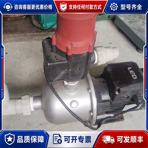 议价卧式多级离心泵一台祥情图片可维修