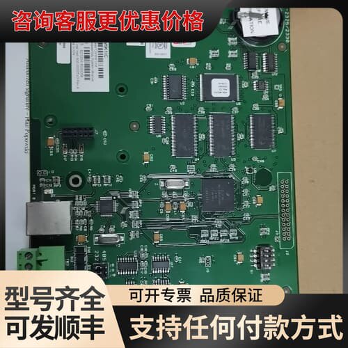 议价门禁控制器。，PW6K1IC主控板PRO32IC可维修