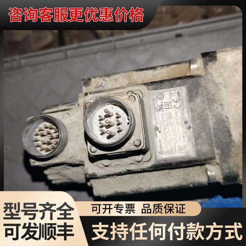 议价台达 Delta 伺服电机ECMA-C21010RS 1可维修