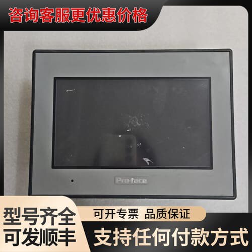 议价普洛菲斯触摸屏GC-4401W，型号PFXGE4401WAD可维修