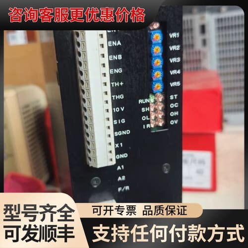 议价JV4-380-1410可维修