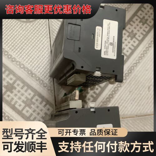 议价台达PLC，DVP60ES200R，和模块DVP32XP20可维修