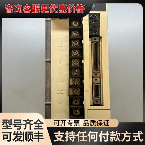 议价ESTIC伺服200W驱动器：ENRZ-DU20可维修