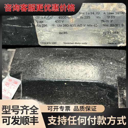 议价CFM90M/BR/TF/RH1M/KK可维修