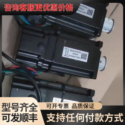 议价一，60CM30X-BZ，108可维修