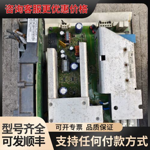 议价SINAMICS CIB板 6SL3351-6BD35可维修