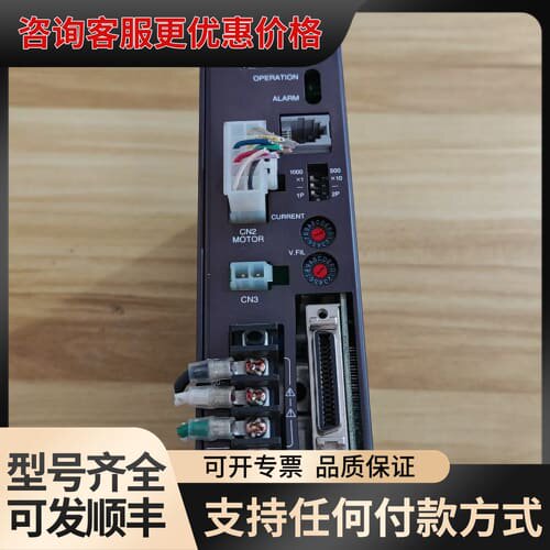议价VEXTA东方驱动器 ASD24A-A，件，，成可维修