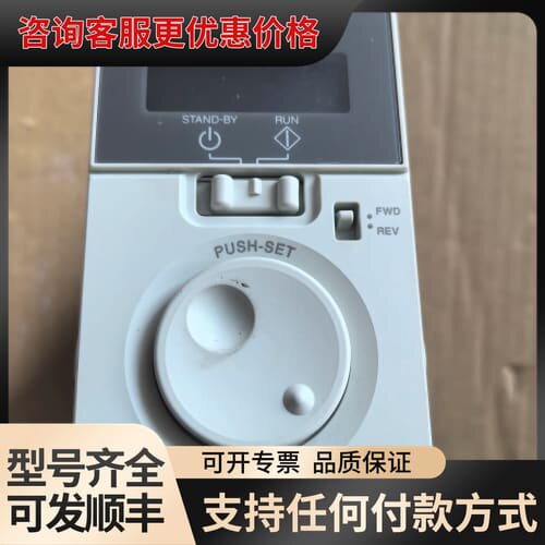 议价东方Orientalmotor US2D40-EC调可维修