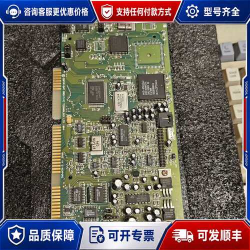 议价CT2290可维修