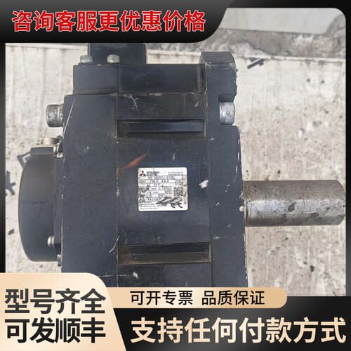 议价HG-SN202J-S100 ，，成色如图，可维修