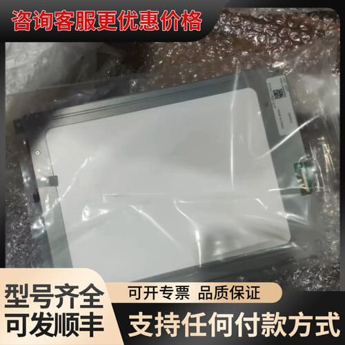 议价LM64P30 LM64P30R LM64P30 R LM可维修