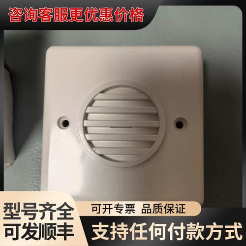议价BEDHEAD-10 Tone蜂鸣器和康士伯鸣器BS24-R可维修