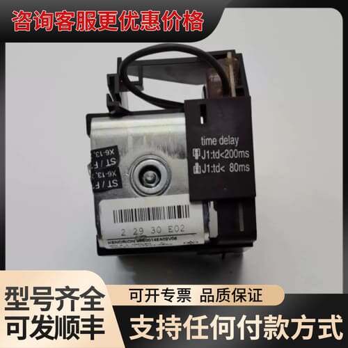 议价3WL9111-0AE02-0AA0康德尔KENDRION时可维修