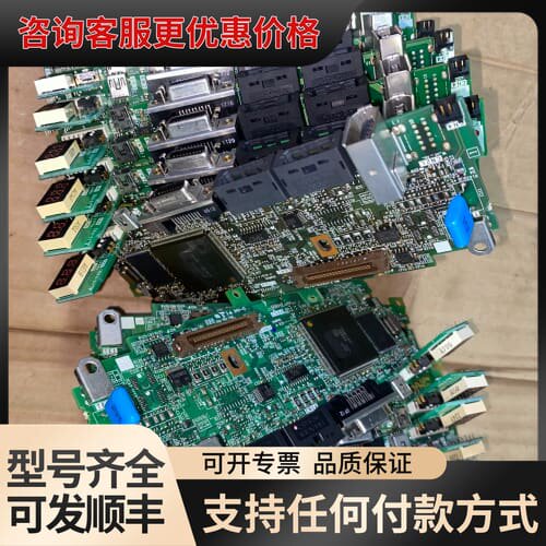 议价M70驱动器CPU板 侧板 主板MDS-D-SVJ3-1可维修