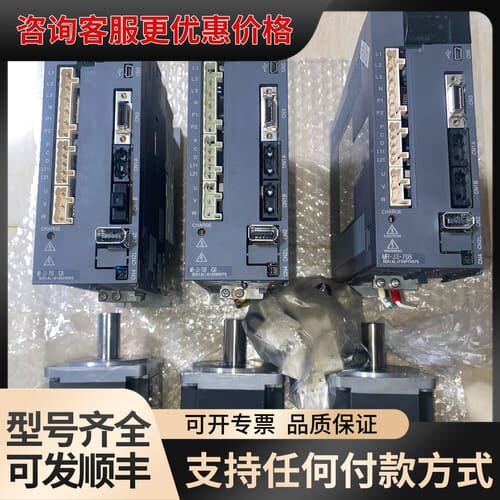 议价M70 M80四轴驱动电机驱动器MDS-D-SVJ3-0可维修