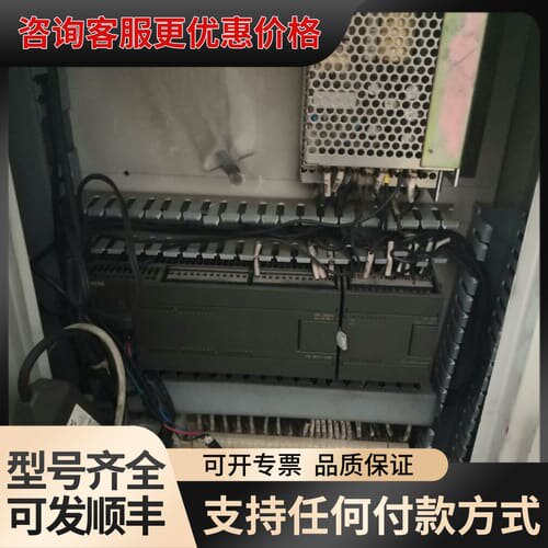 议价 CPU ST20…PLC可维修