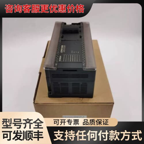 议价MVH-D64DT HITACHI日立PLC模块，！可维修