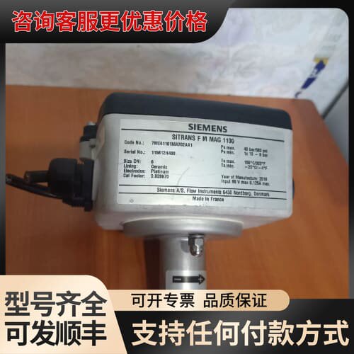 议价7ME61101MA202AA1可维修
