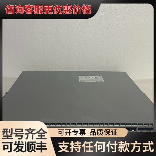 议价ARISTA DCS-7150S-64 双电源 测试好可维修