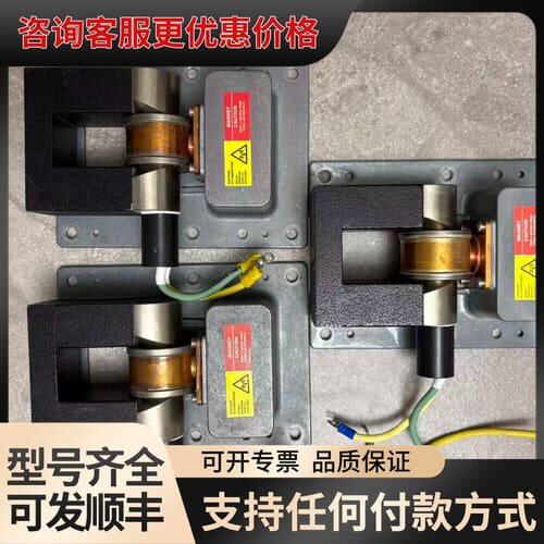 议价TELEDYNE E2V MG5223F磁控管，件，成色可维修